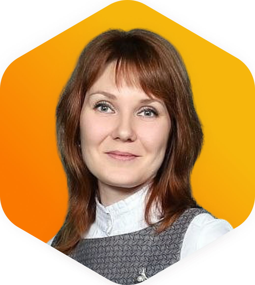 Мингачева Анастасия Николаевна | Эксперт СОТ 2025